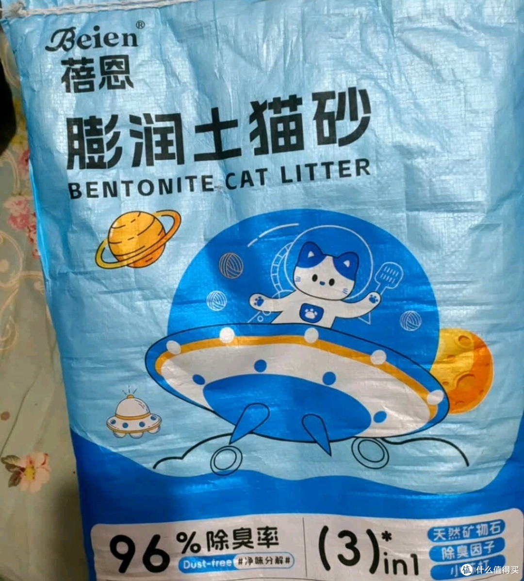 双11养猫人必囤清单蓓恩膨润土猫砂,解决“如厕难题”的刚需之选