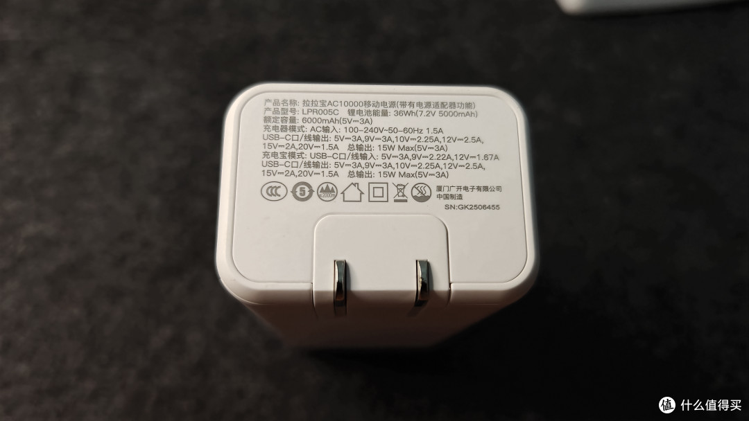 我心目中iPhone17完美搭档:iWALK能量兔,一个顶三个