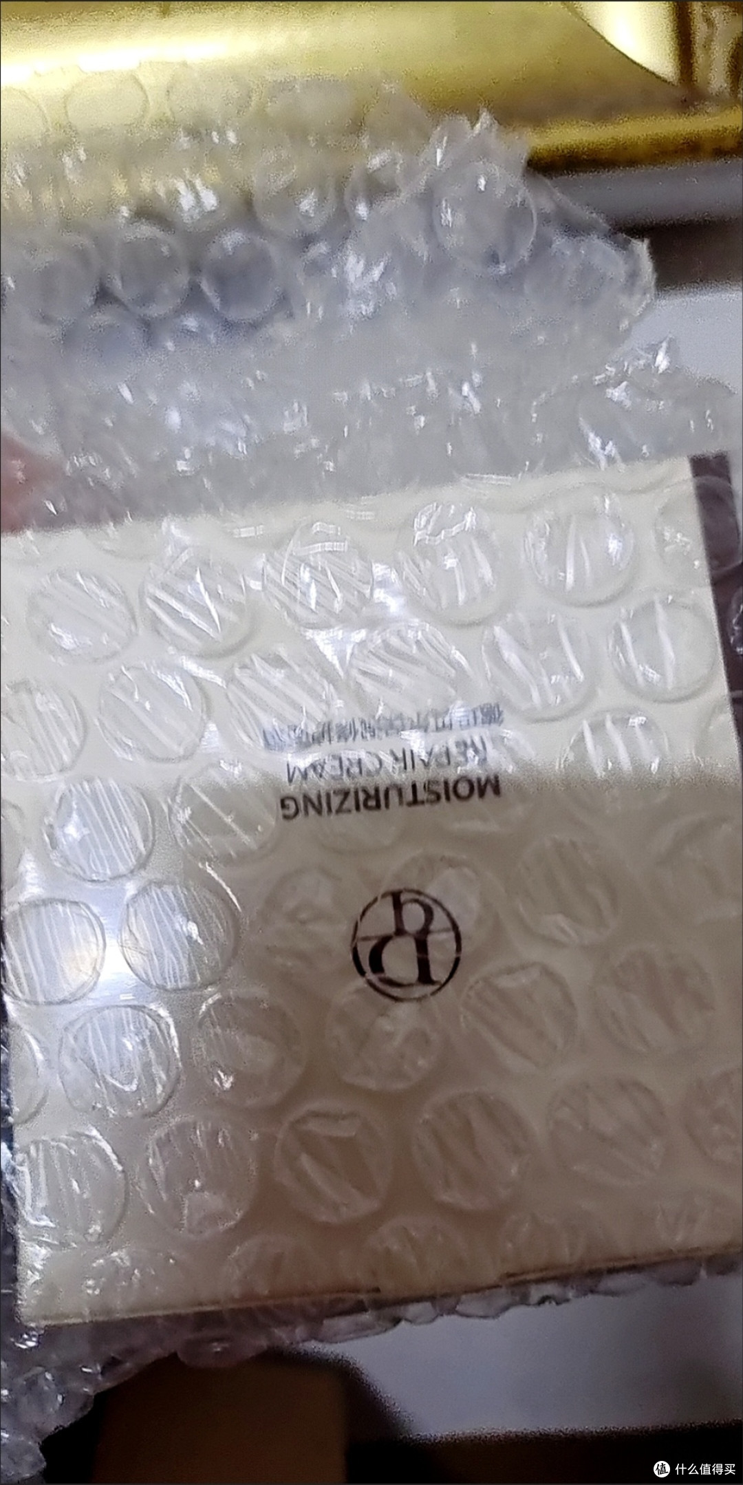 双十一必囤!德玛贝尔保湿修护面霜,轻肤维稳的宝藏之选