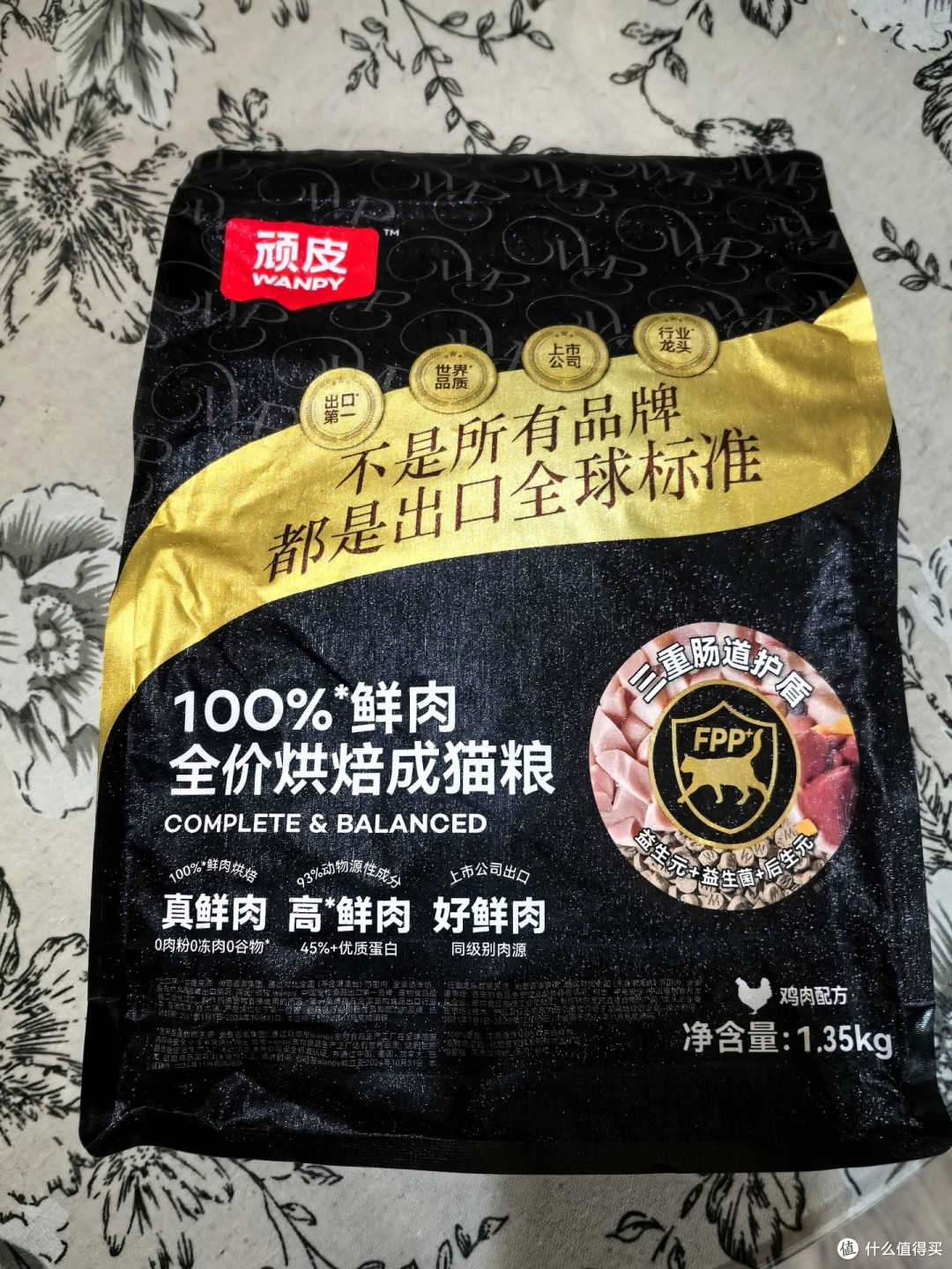 顽皮小金盾烘焙猫粮,值得买吗?