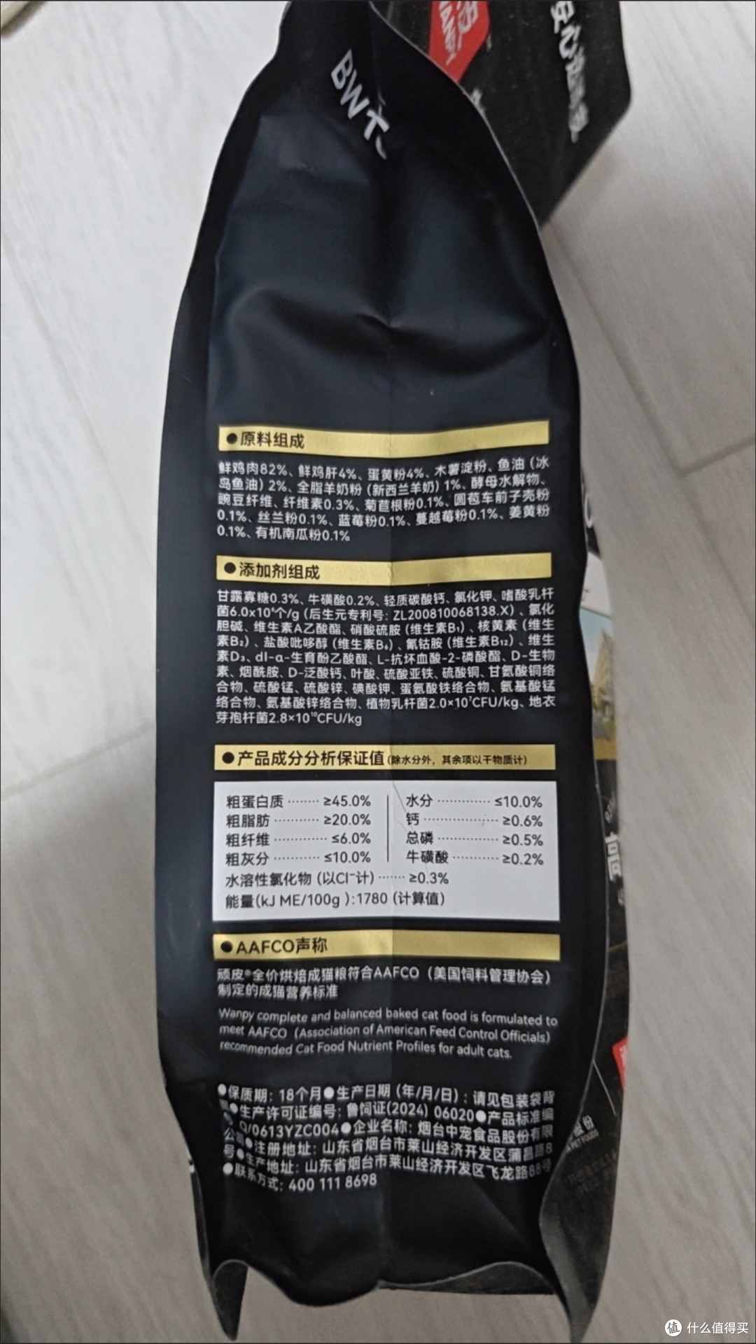 顽皮小金盾烘焙猫粮,值得买吗?
