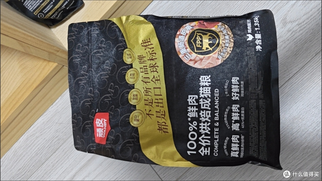 顽皮小金盾烘焙猫粮,值得买吗?