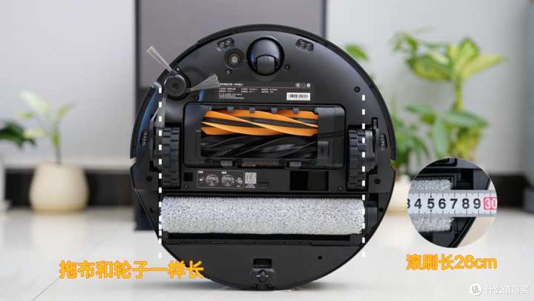 追觅X50 Pro滚筒版好不好用?滚筒活水洗地有哪些优缺点?