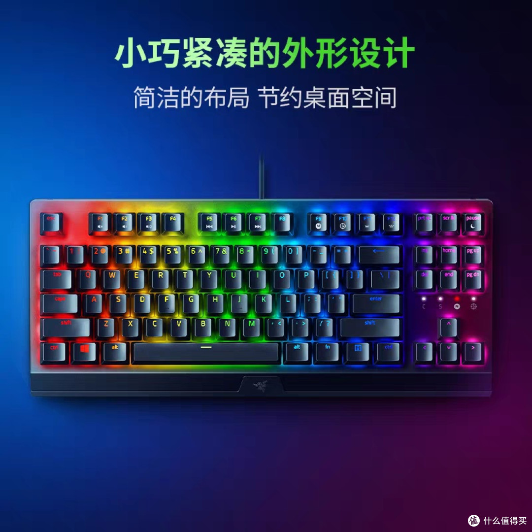 雷蛇黑寡妇V3 TKL键盘体验