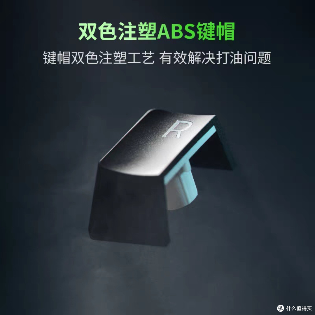 雷蛇黑寡妇V3 TKL键盘体验