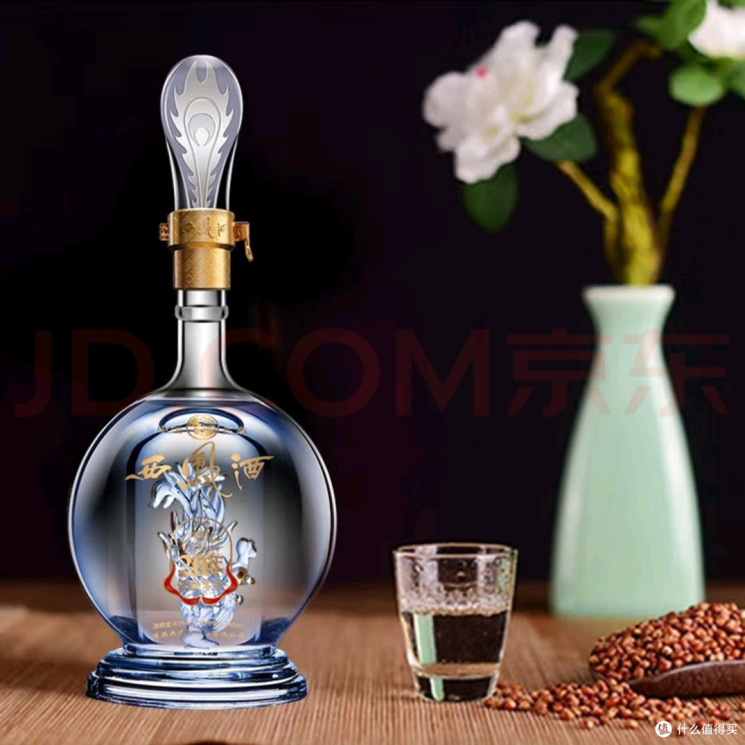 一坛248ml的时光切片:西凤酒20年45度的微观品鉴记