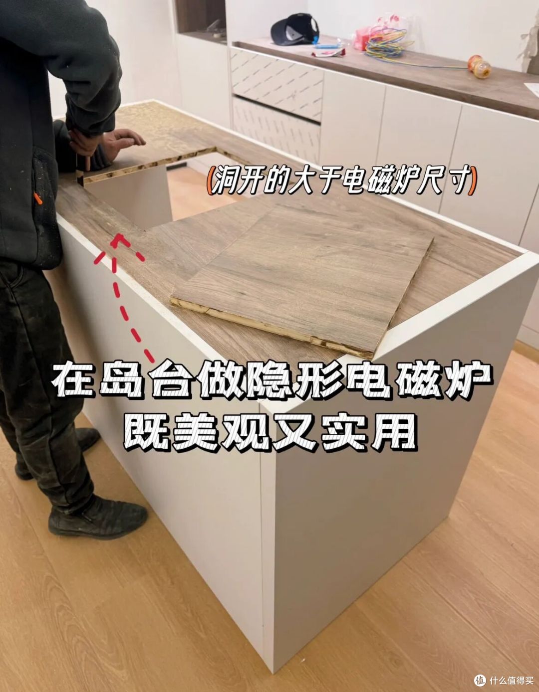 入住一年,家里后悔没有开的9个洞,不是钱的问题,而是真不方便