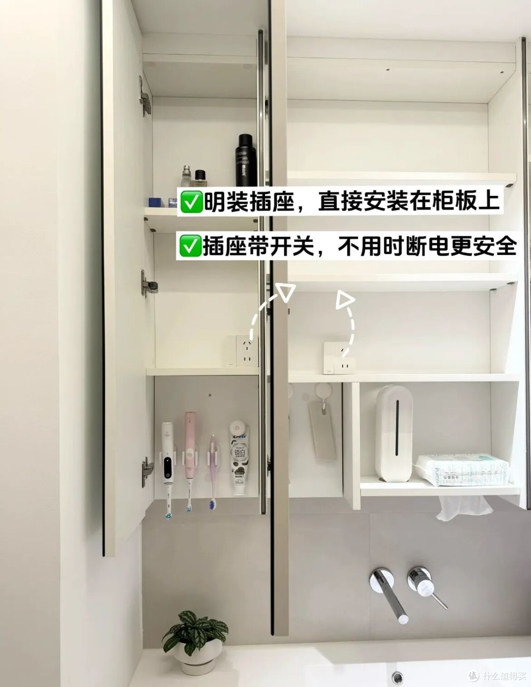 入住一年,家里后悔没有开的9个洞,不是钱的问题,而是真不方便