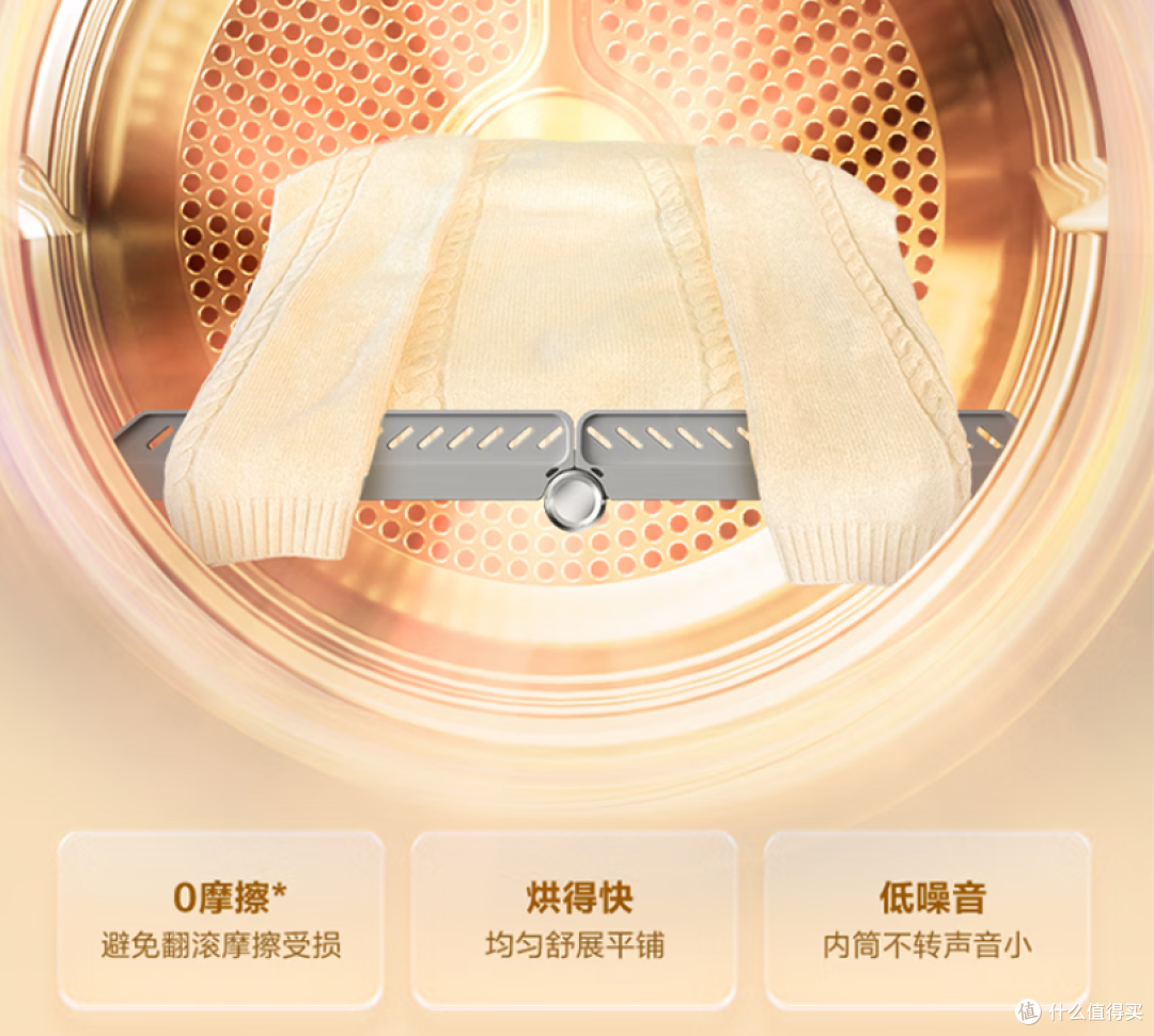 AI直驱,重塑洁净干爽标杆!海尔云溪全系列机型终极选购攻略!