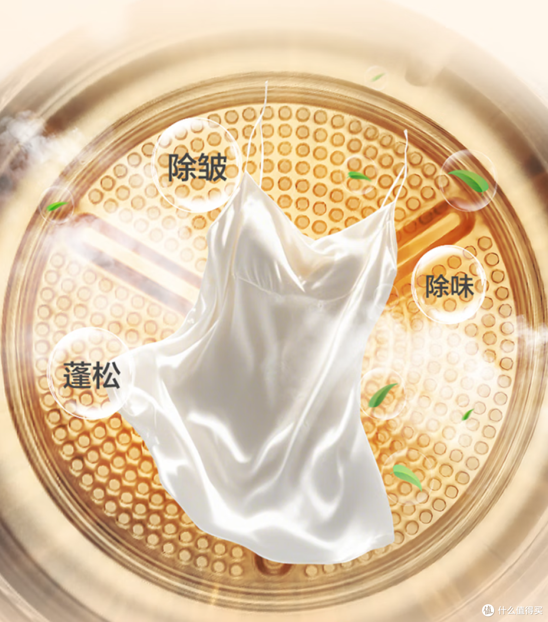 AI直驱,重塑洁净干爽标杆!海尔云溪全系列机型终极选购攻略!