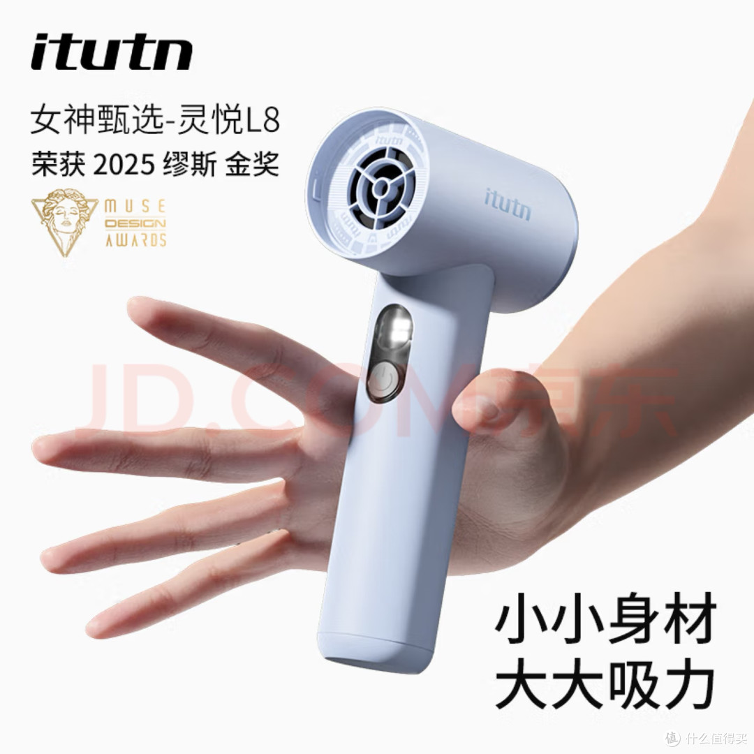 🔥双11抄作业！这些汽车配件让堵车变成带娃夸夸现场！