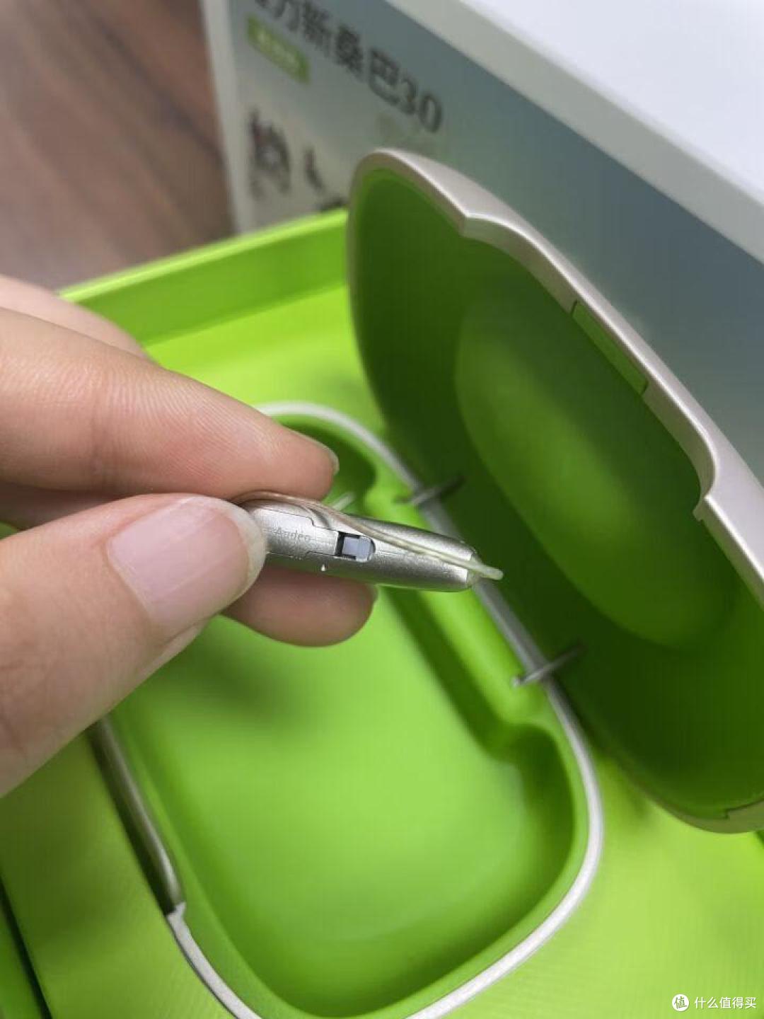 未来客助听器怎么样?助听器哪个品牌好?助听器如何选择?