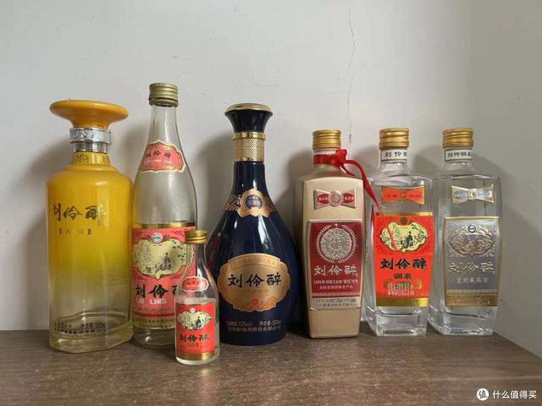现在的刘伶醉酒还有性价比吗?今天品鉴解惑