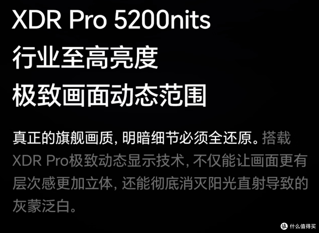 游戏电影全都要!海信E7Q 高端MiniLED电视:170Hz高刷+画质芯片