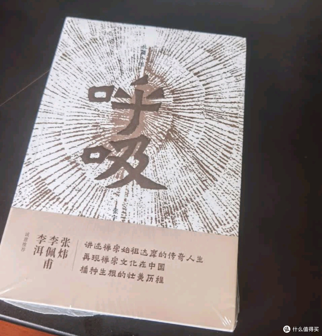 双十一经典文学书籍推荐：充实书架