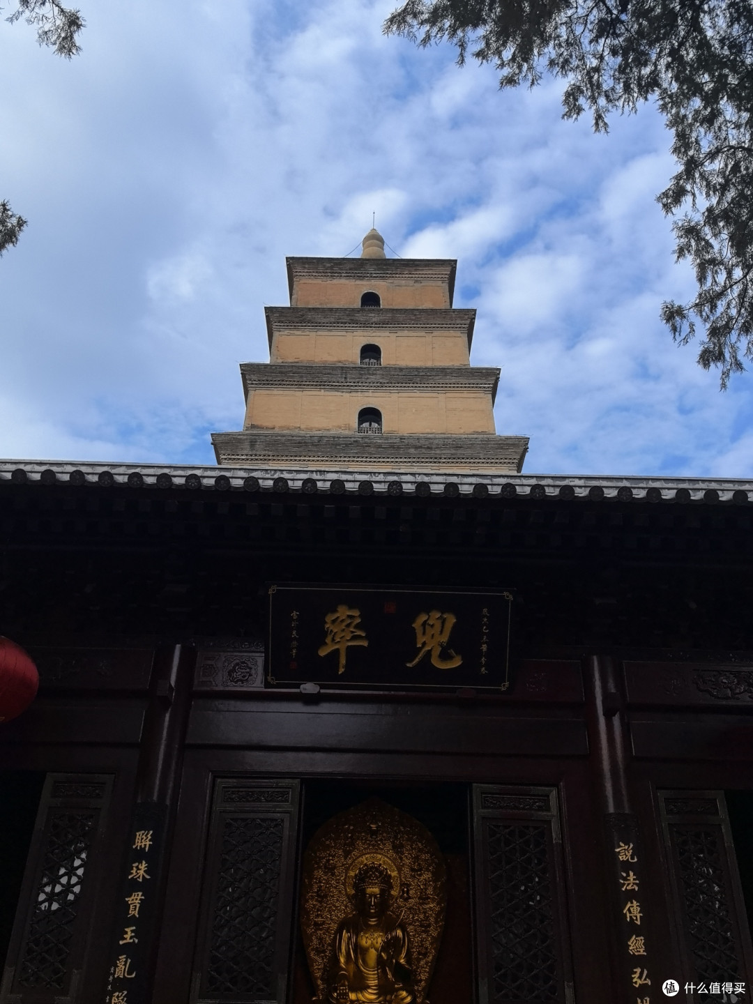 双十一西安游:本地人推荐的美食与住宿