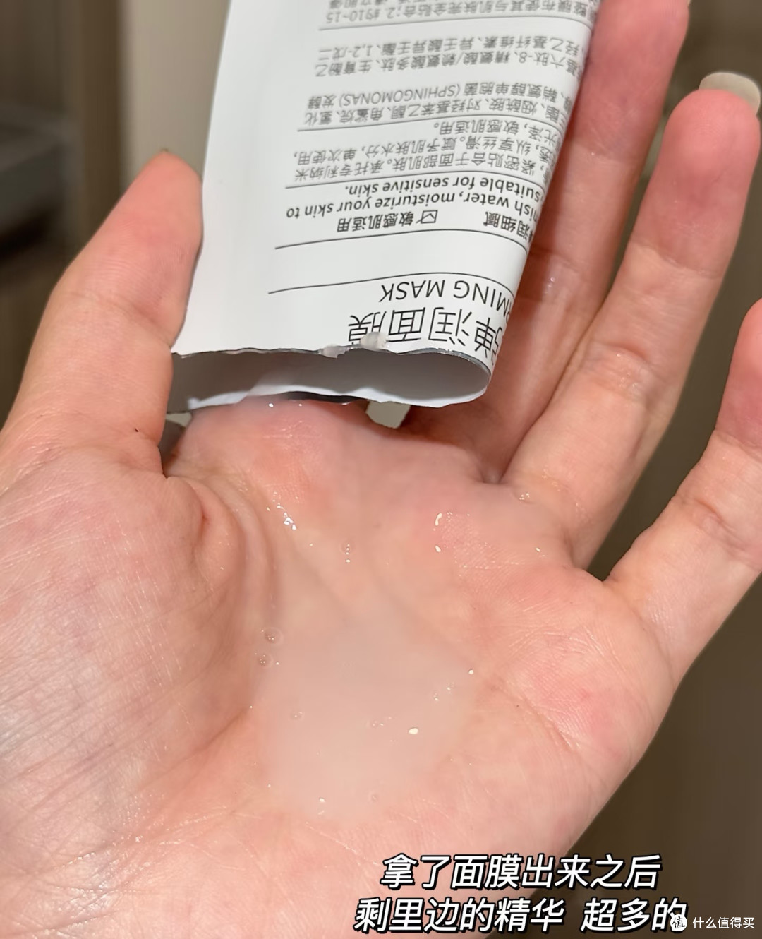 熬夜党救星!eiio水光面膜,黄脸松垮全拿捏