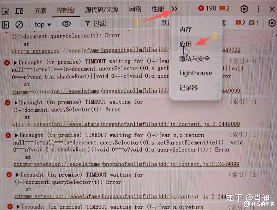 NAS 也能玩转B站!Bili-Sync 打造自动化B站资源同步下载器