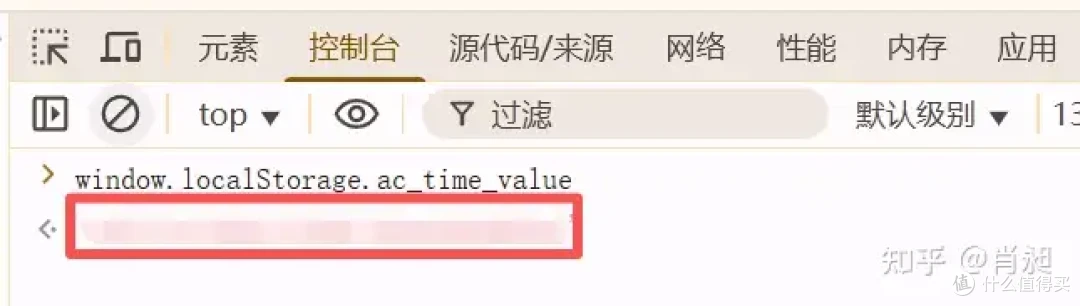 NAS 也能玩转B站!Bili-Sync 打造自动化B站资源同步下载器