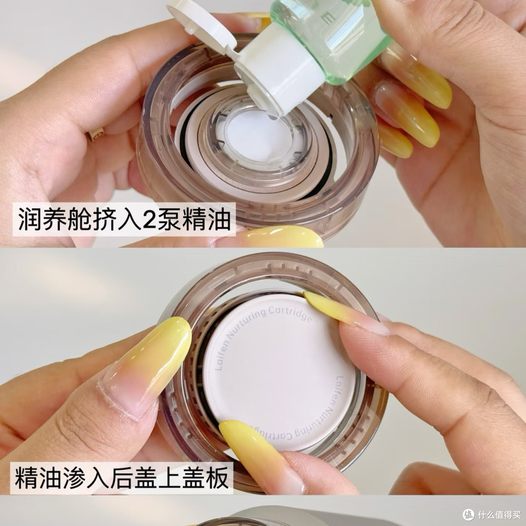 徕芬Swift 4:孕期贴心礼物