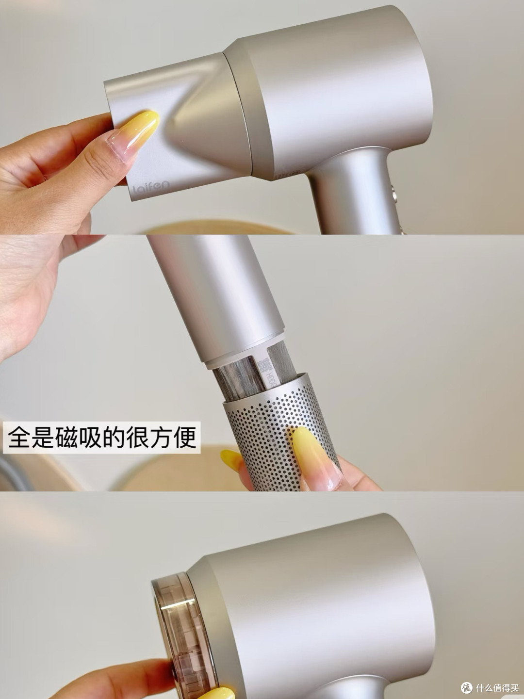 徕芬Swift 4:孕期贴心礼物