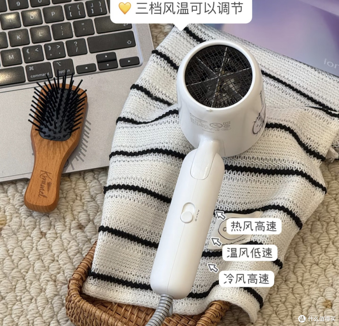 松下小轻筒:旅行吹风机新选择