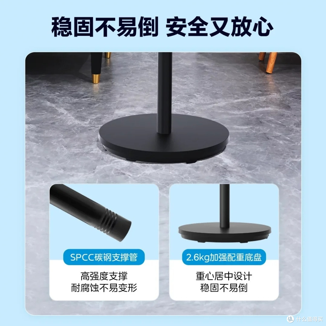 美的SAF30AB电风扇:夏日清凉之选