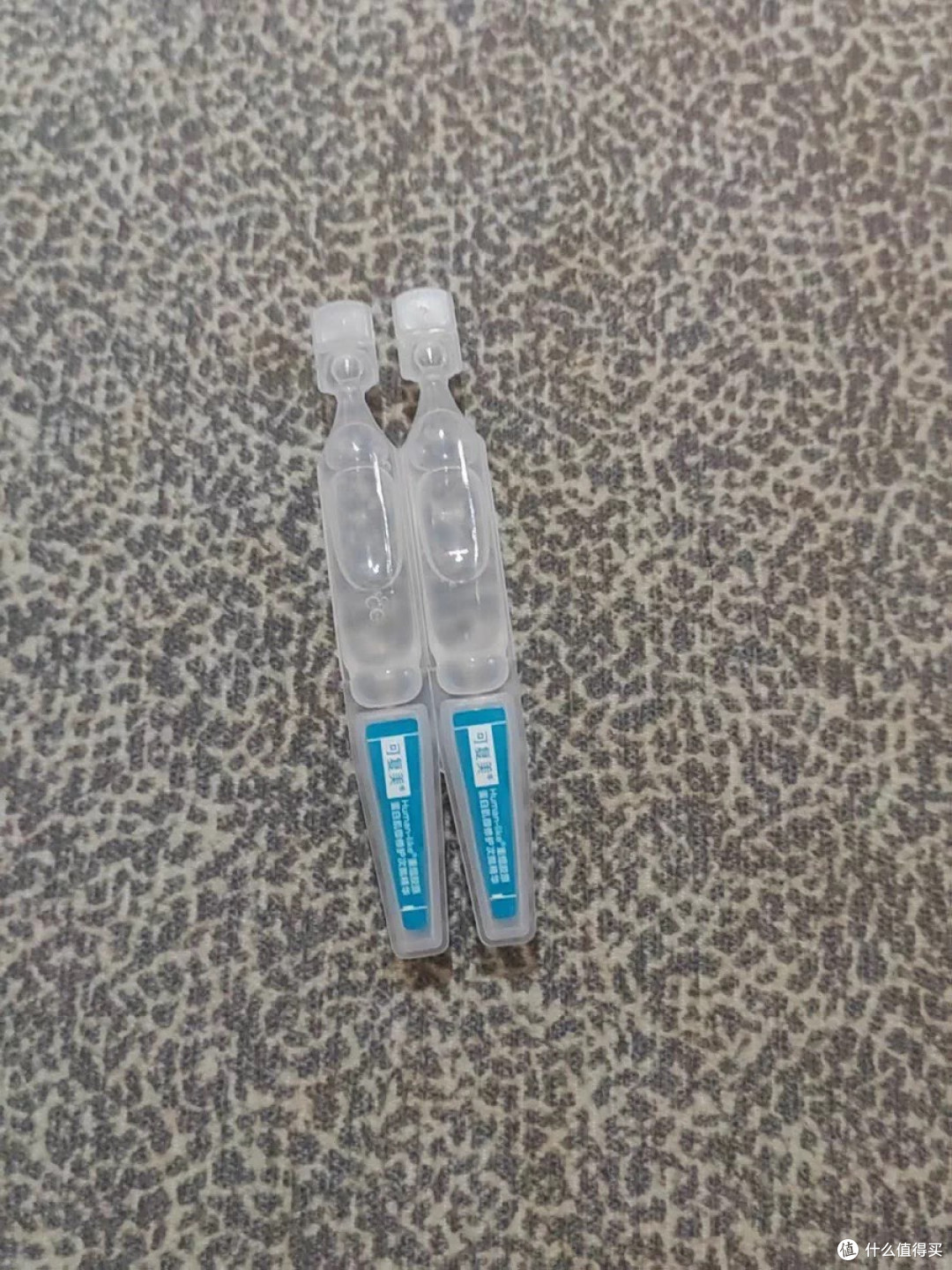 次抛精华:重组胶原蛋白技术新突破