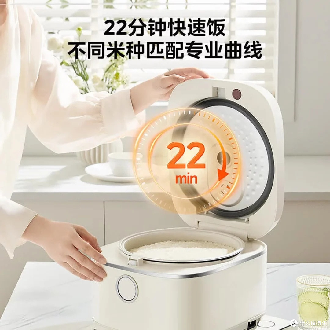 美的电饭煲：22分钟快煮抗菌内胆