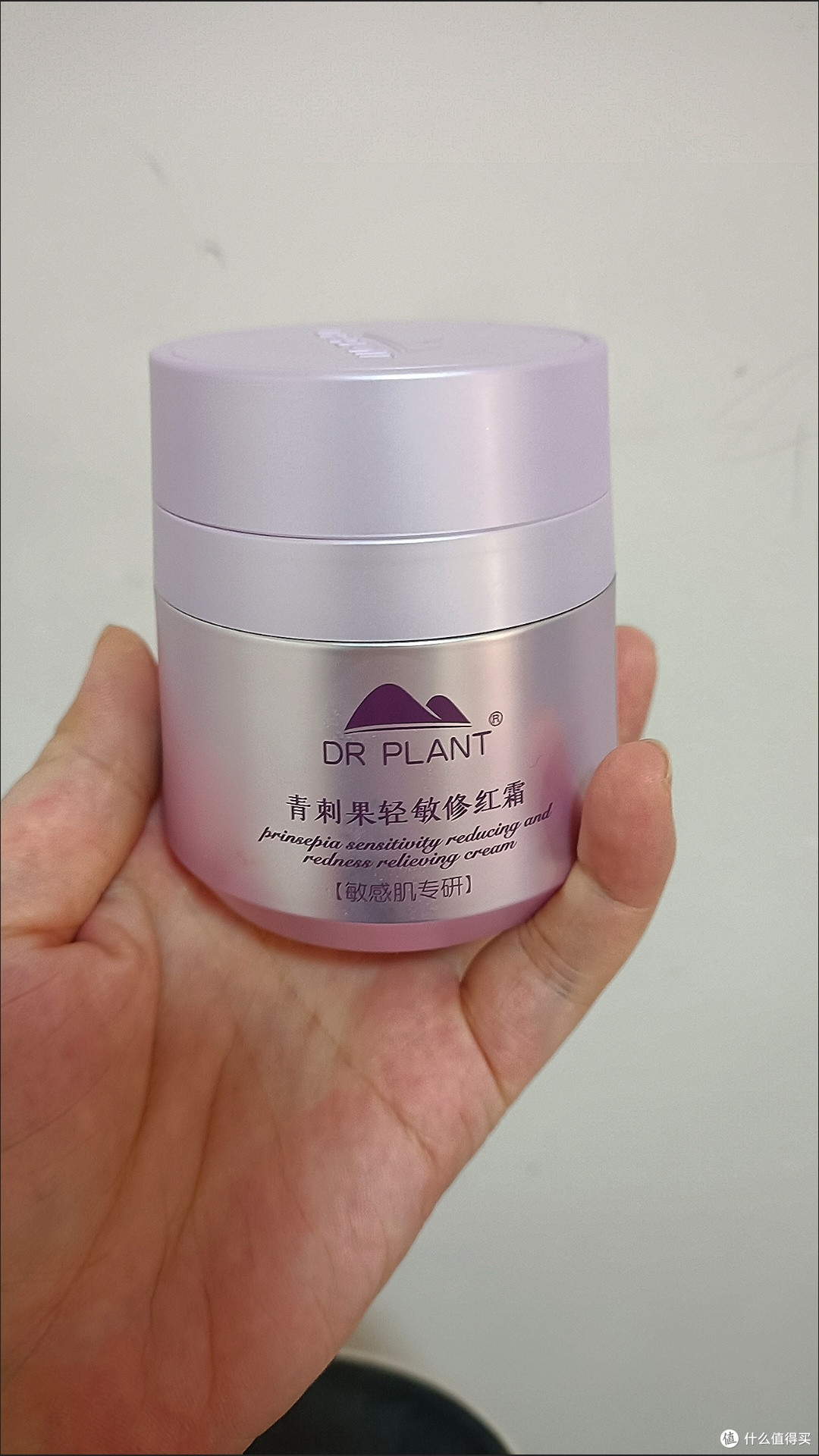 双十一敏肌必冲:植物医生青刺果面霜救了我的红血丝脸