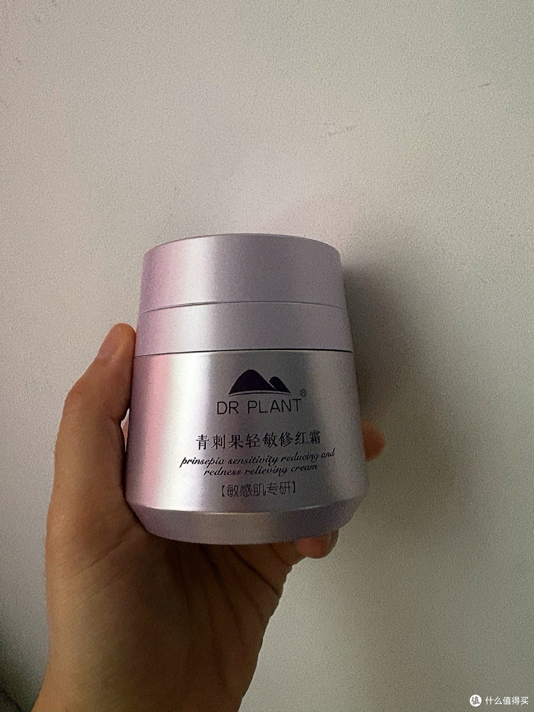 双十一敏肌必冲：植物医生青刺果面霜救了我的红血丝脸