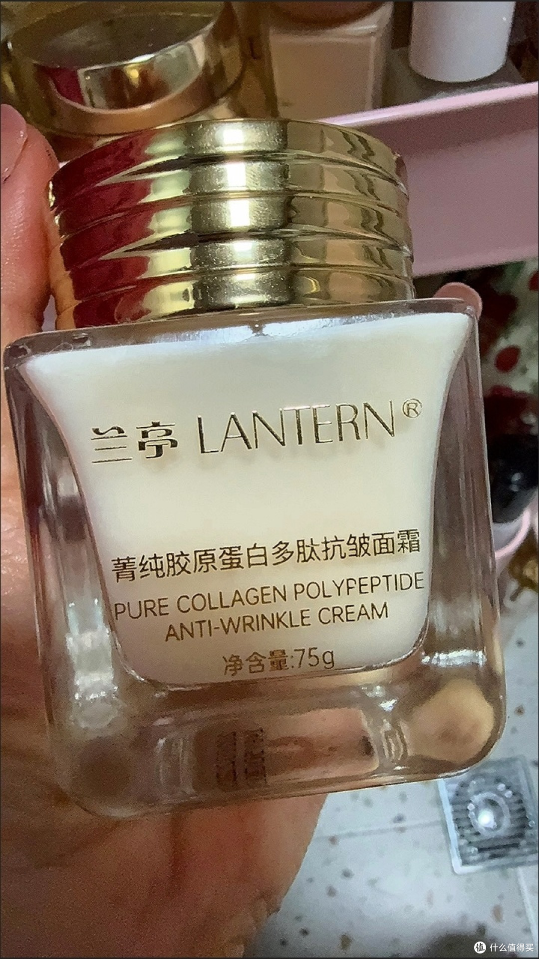 双十一抗老必囤!兰亭菁纯胶原面霜眼霜,一套养出紧致亮肤
