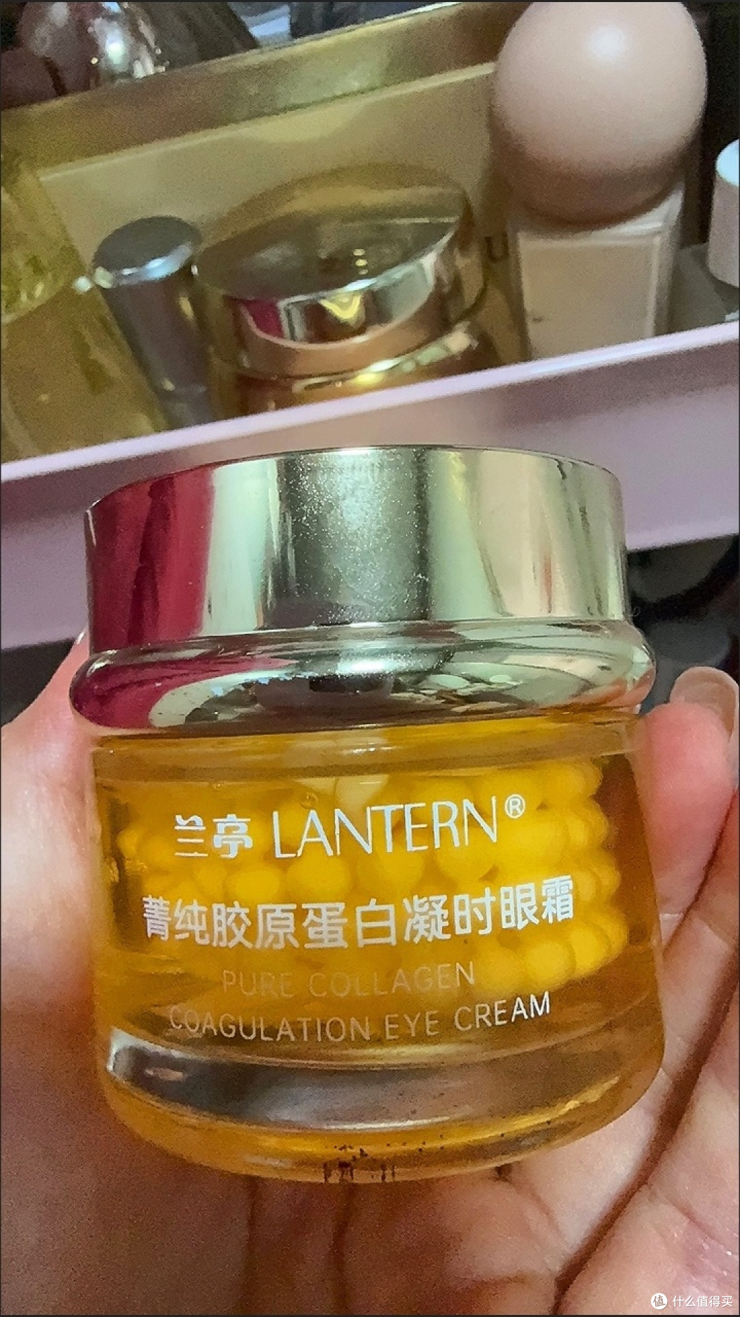 双十一抗老必囤!兰亭菁纯胶原面霜眼霜,一套养出紧致亮肤