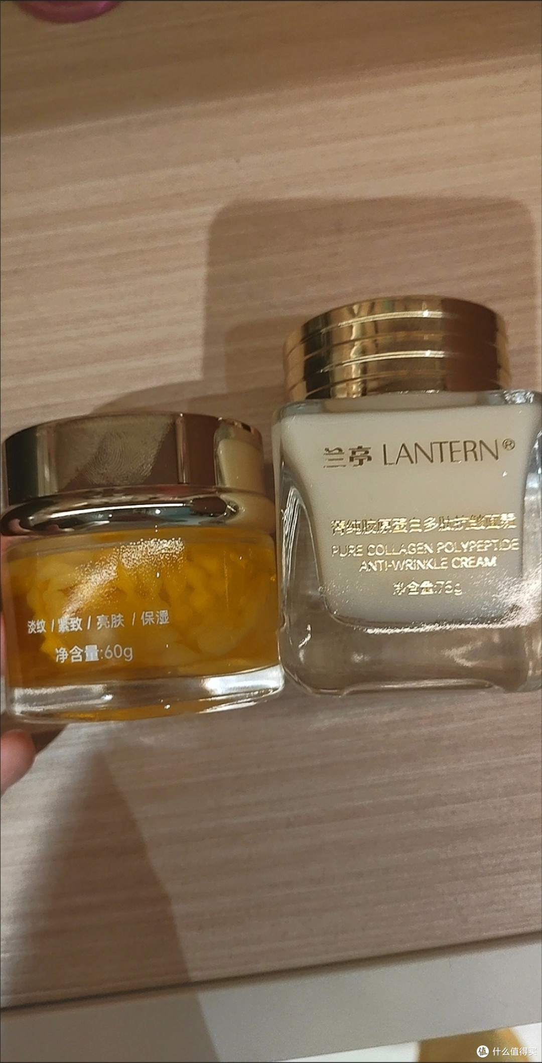 双十一抗老必囤！兰亭菁纯胶原面霜眼霜，一套养出紧致亮肤