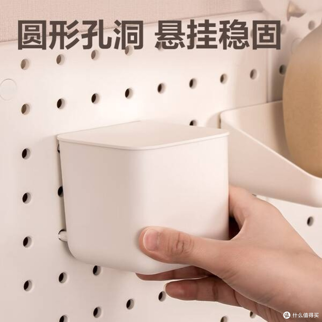 得力收纳洞洞板,开启收纳无限可能!