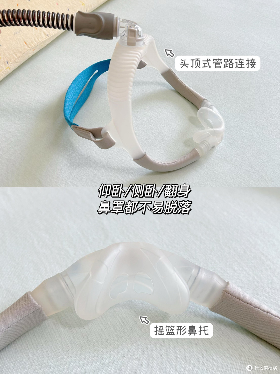 终于找到一款舒服的止鼾神器了!没想到睡觉打鼾后果那么严重