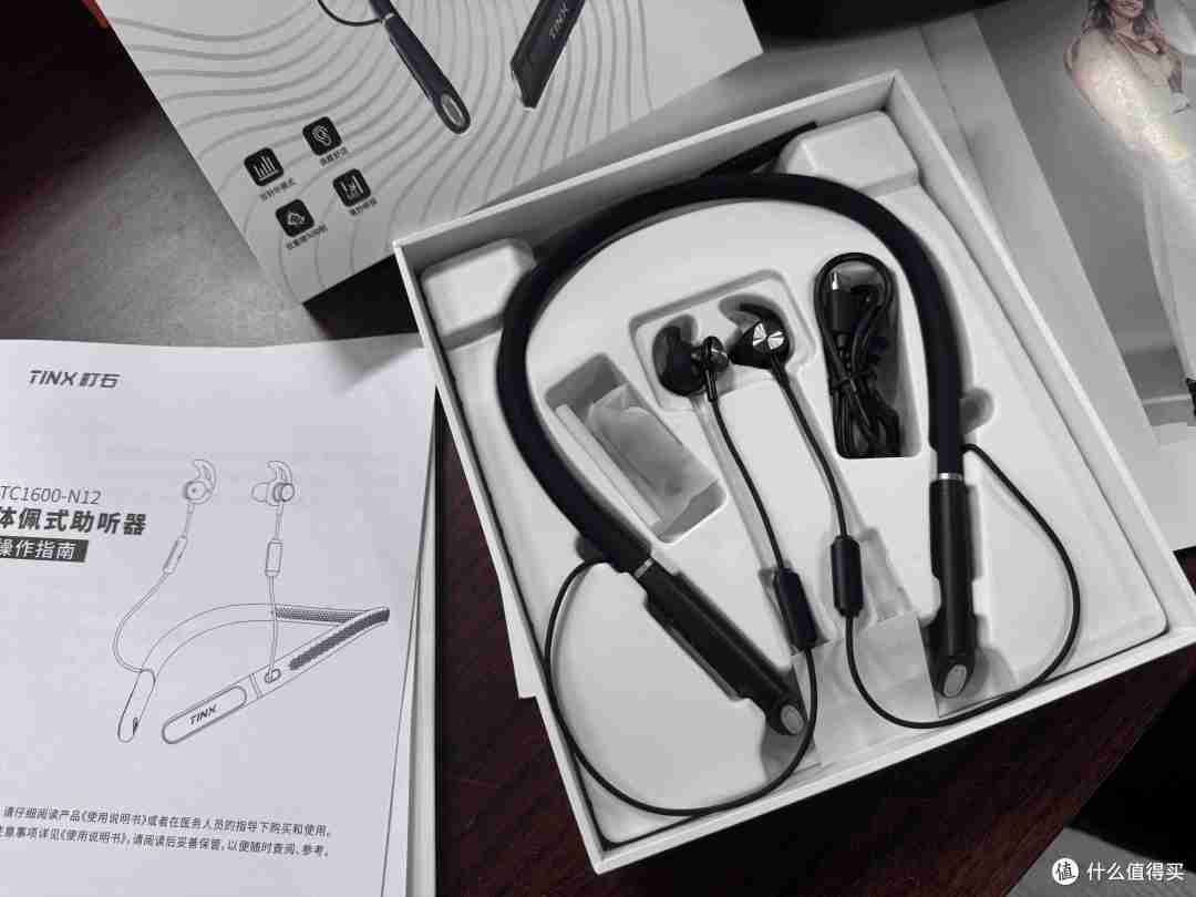 助听器多少钱一对？价格全解析！十大畅销品牌高性价比推荐