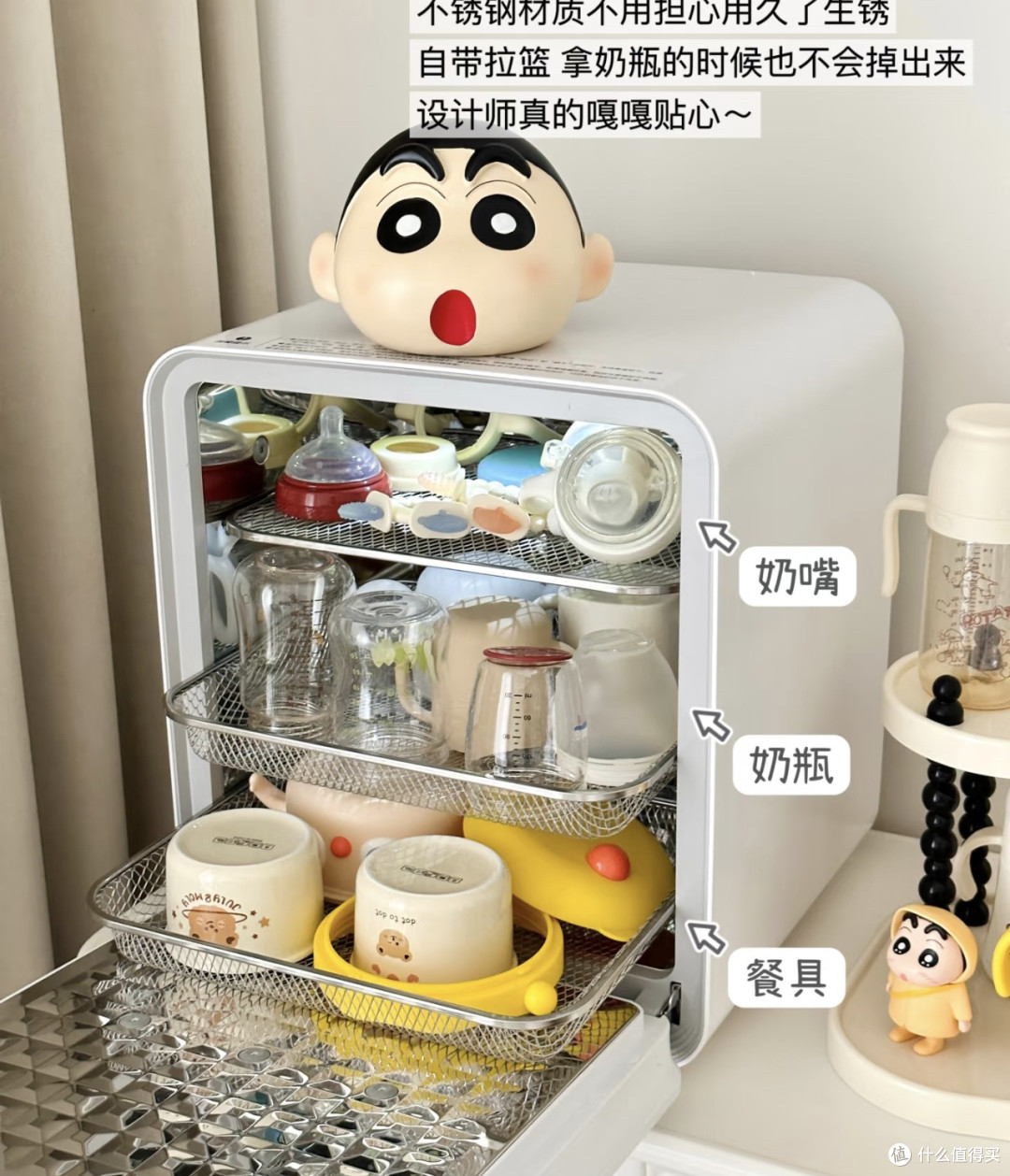 大宇大白鲸消毒柜实测报告