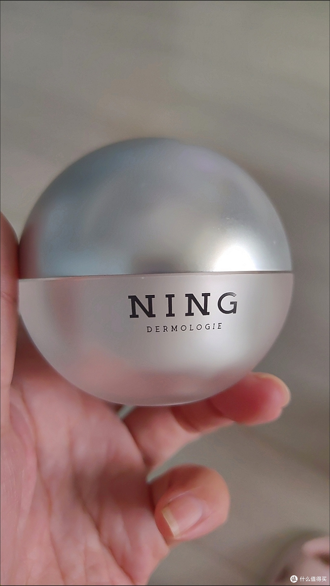 双十一眼部抗老必囤!NING进口眼霜,淡纹亮眸全靠它