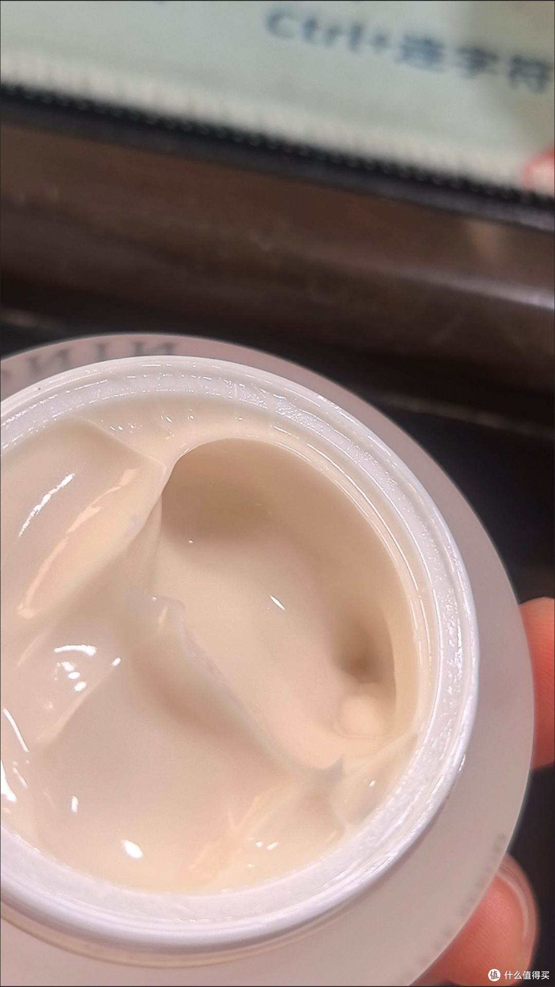 双十一眼部抗老必囤!NING进口眼霜,淡纹亮眸全靠它