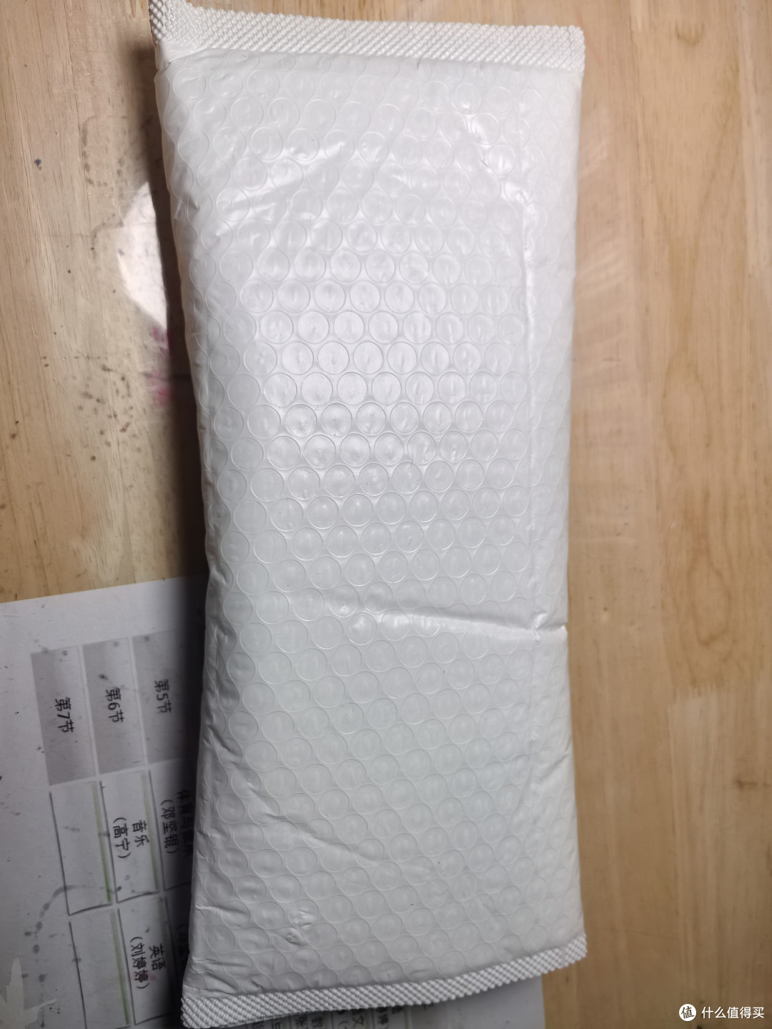 用必中券白嫖的飞利浦TAT1220,到底香不香