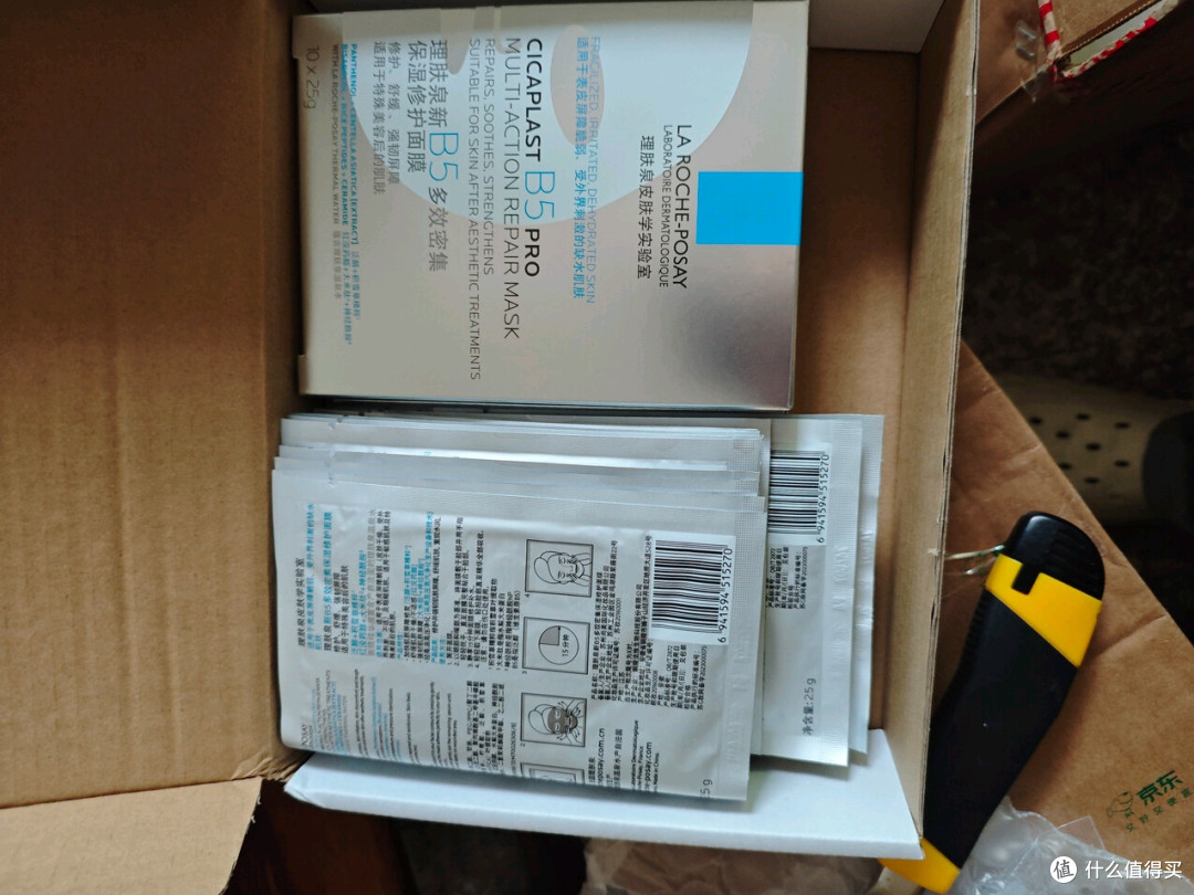 理肤泉王牌修护面膜囤货装:急救泛红+长效保湿双在线