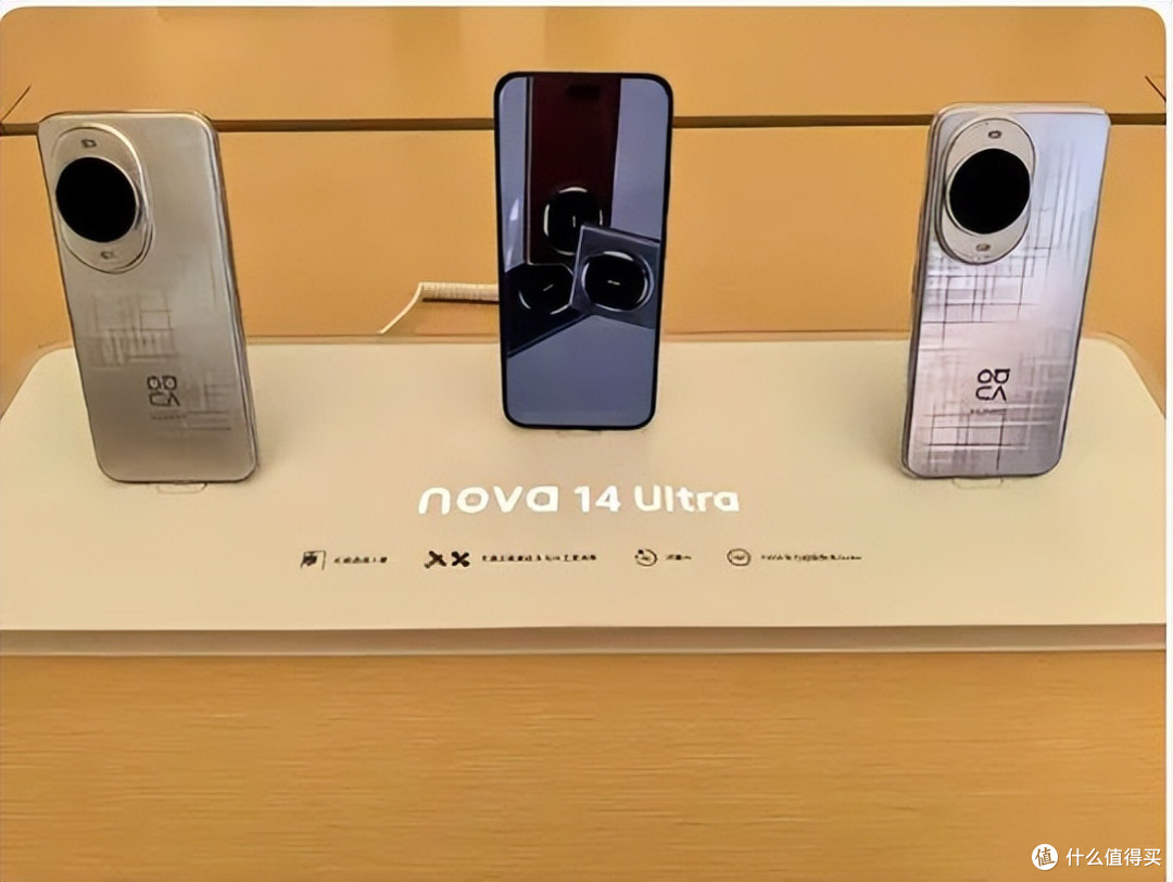 中端机别“卷”性能了!华为nova14Ultra:卷‘长板’才是王道!