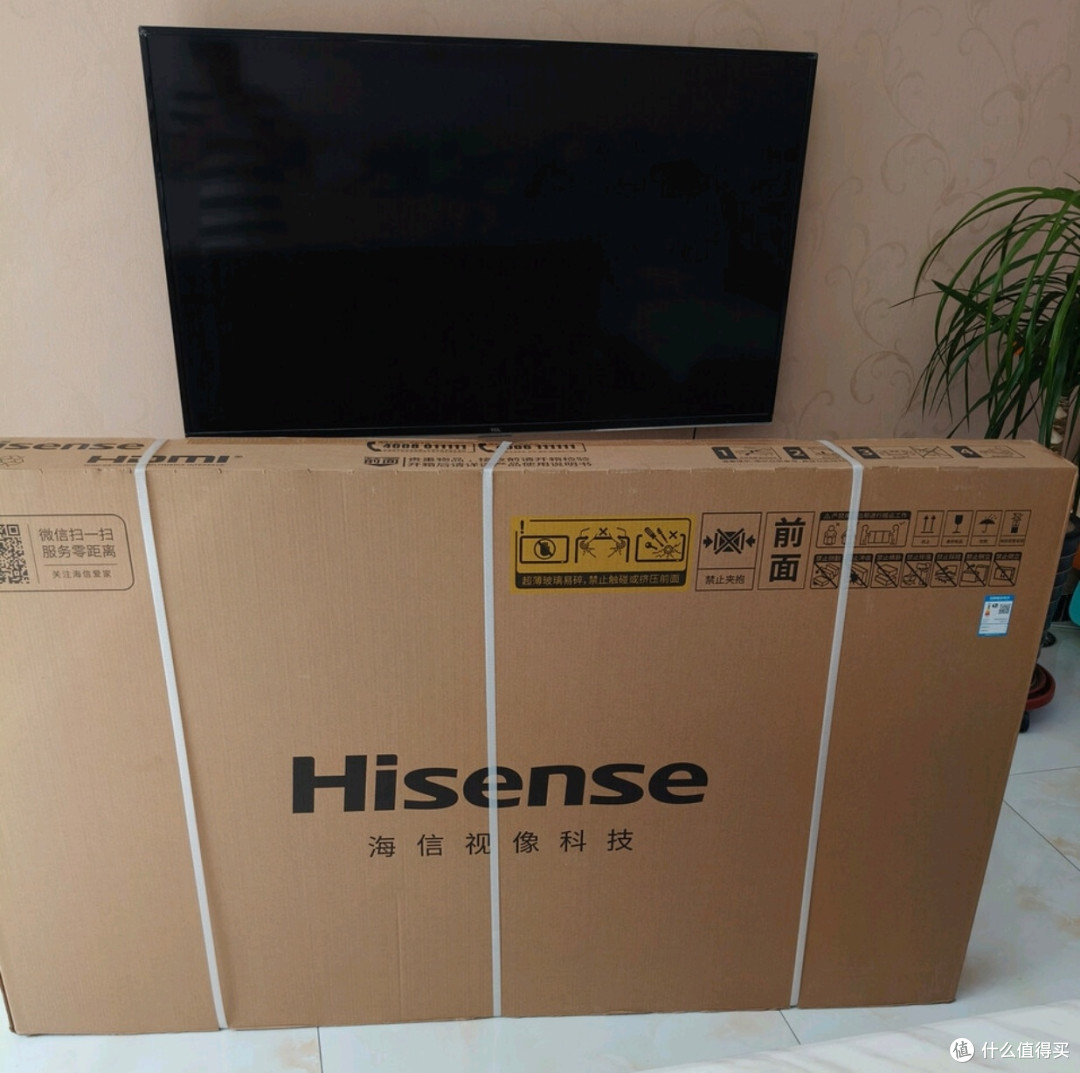 双十一电视封神！海信65E3NH Pro，补贴后闭眼入的视听王者