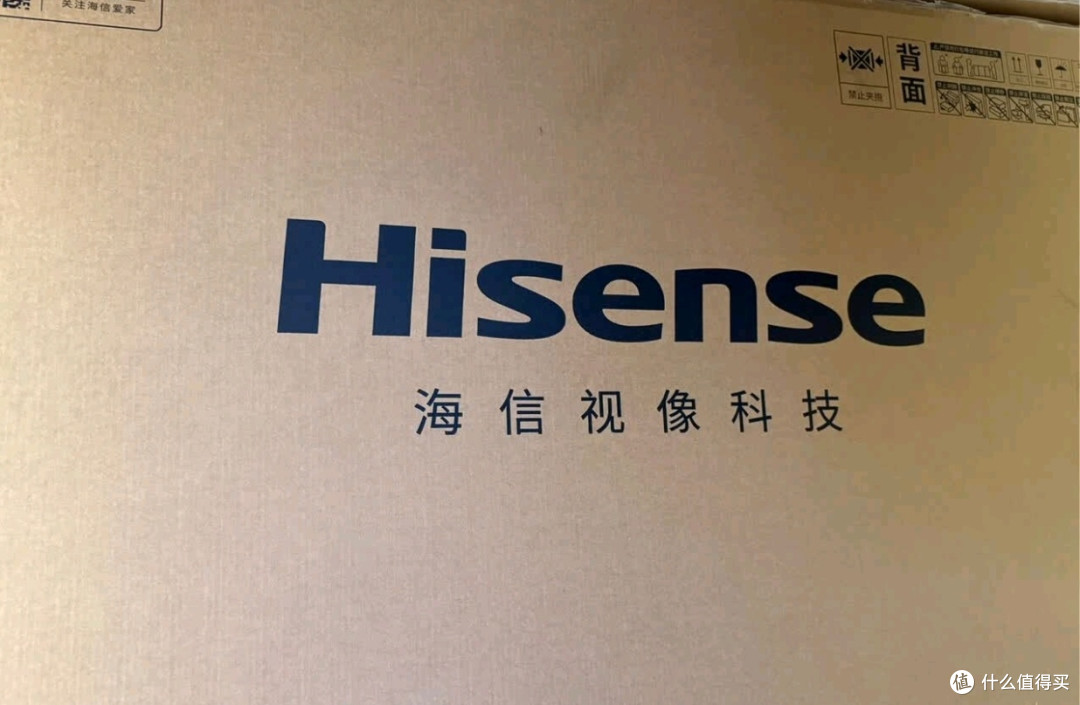 双十一电视封神！海信65E3NH Pro，补贴后闭眼入的视听王者