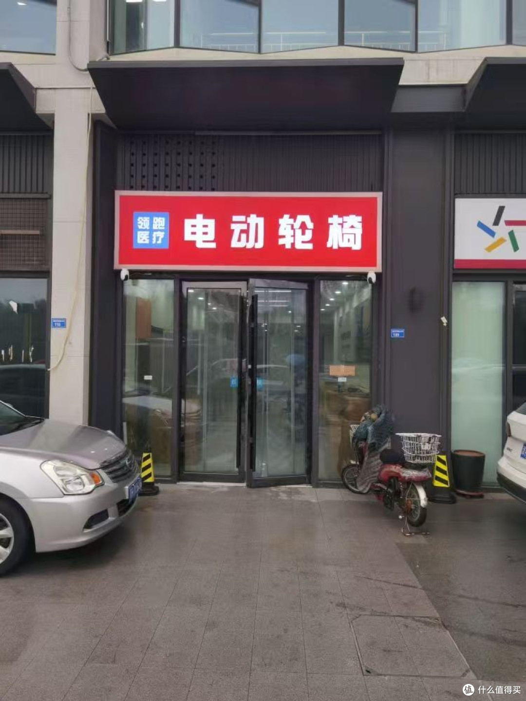 微信图片_20250916170526_238_124.jpg