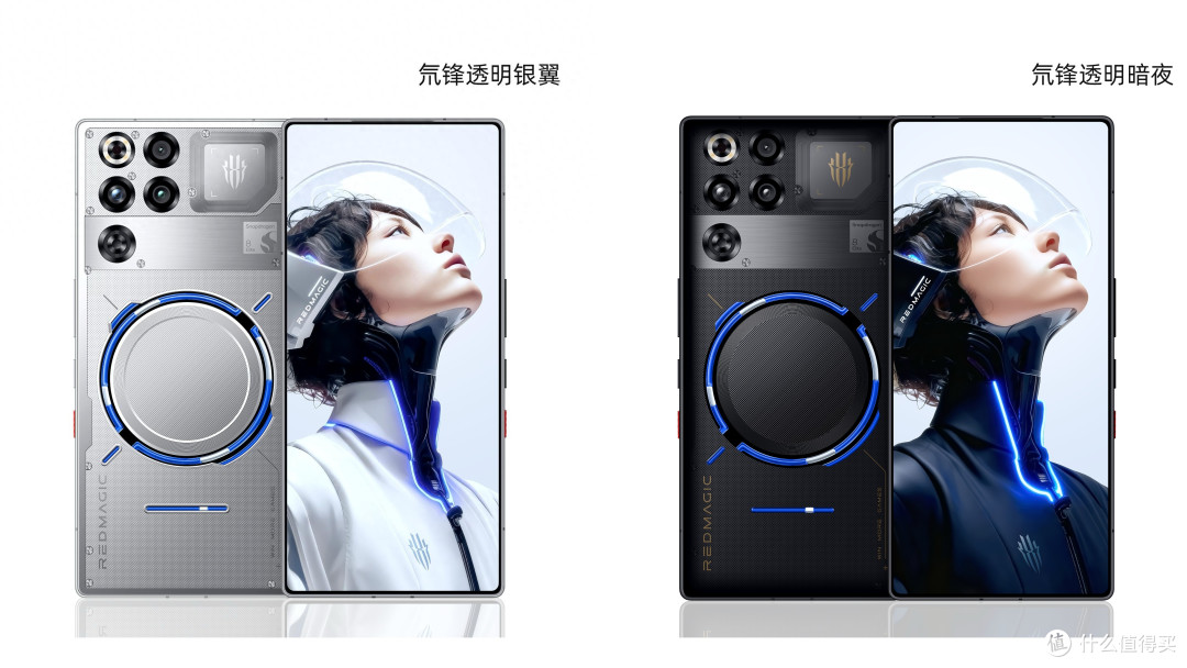 24GB+8000mAh+骁龙8Elite Gen5+触控肩键,这新机真猛!