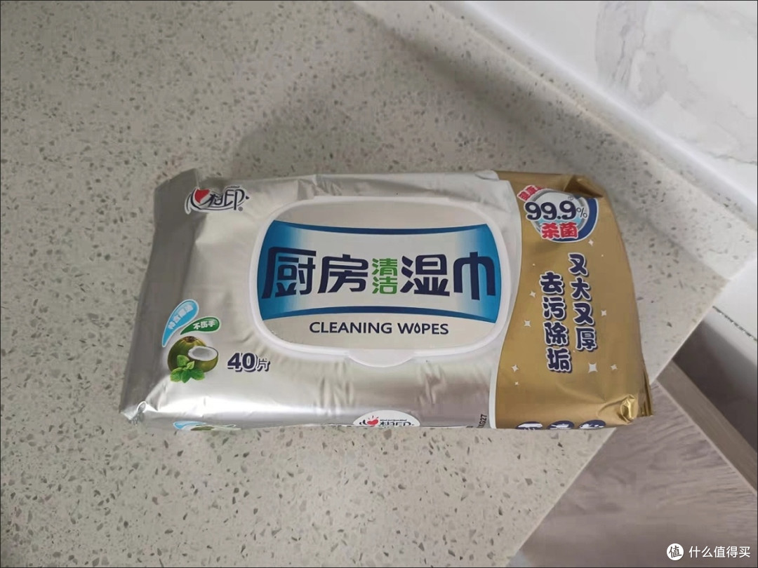 厨房油污清洁难题，心相印厨房湿巾轻松解决