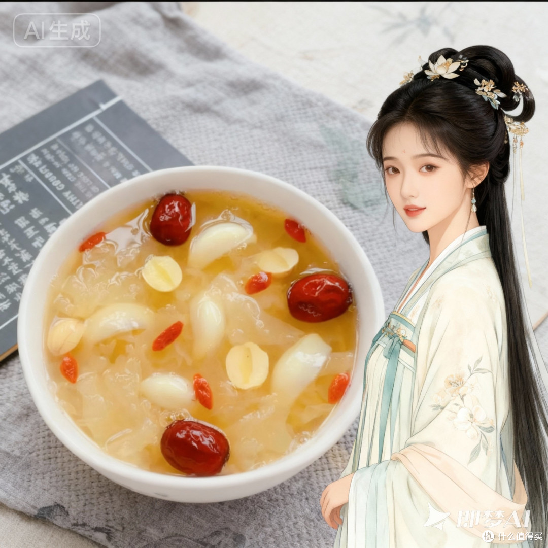 秋水为神,清露为魂:一碗银耳羹里的东方禅意