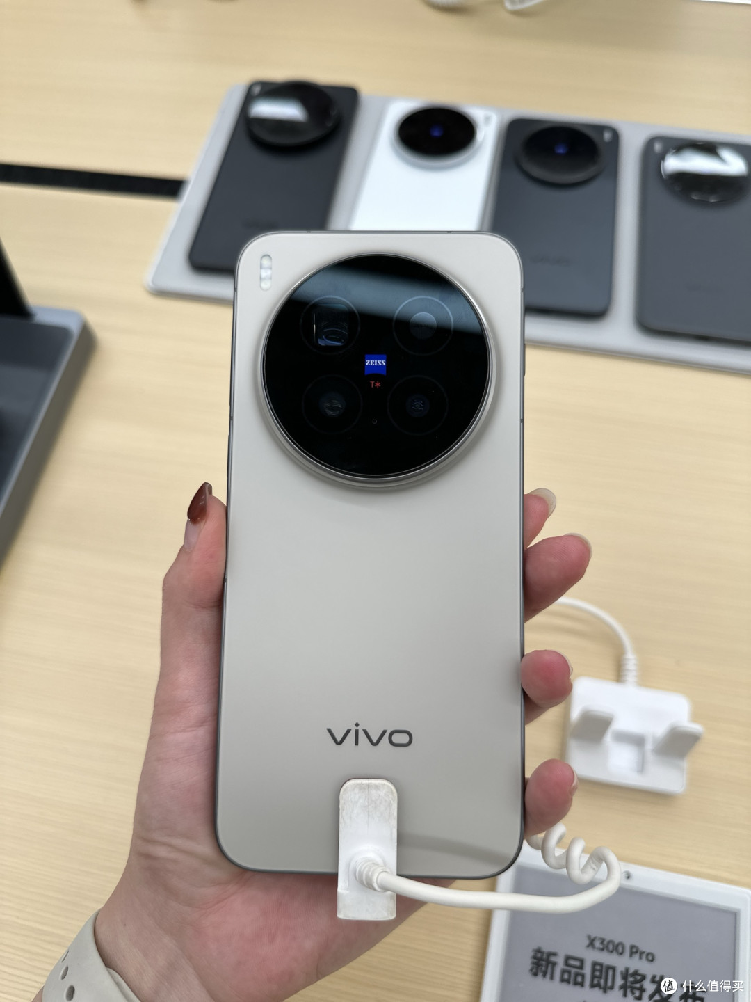 vivo X300系列发布:影像与体验双升级